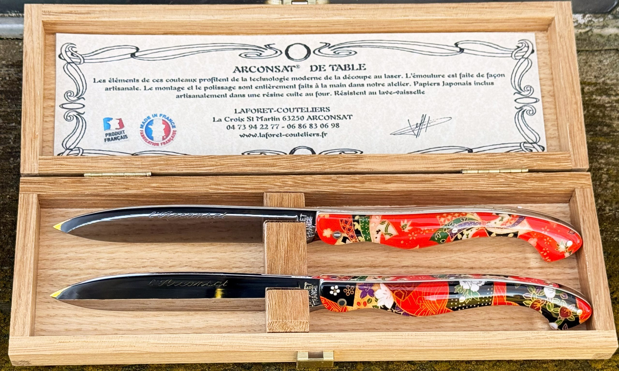 2 PAPIERS JAPONAIS 1